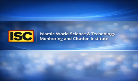 سامانه جامع ثبت و اطلاع رسانی همایش های علمی (ISC)