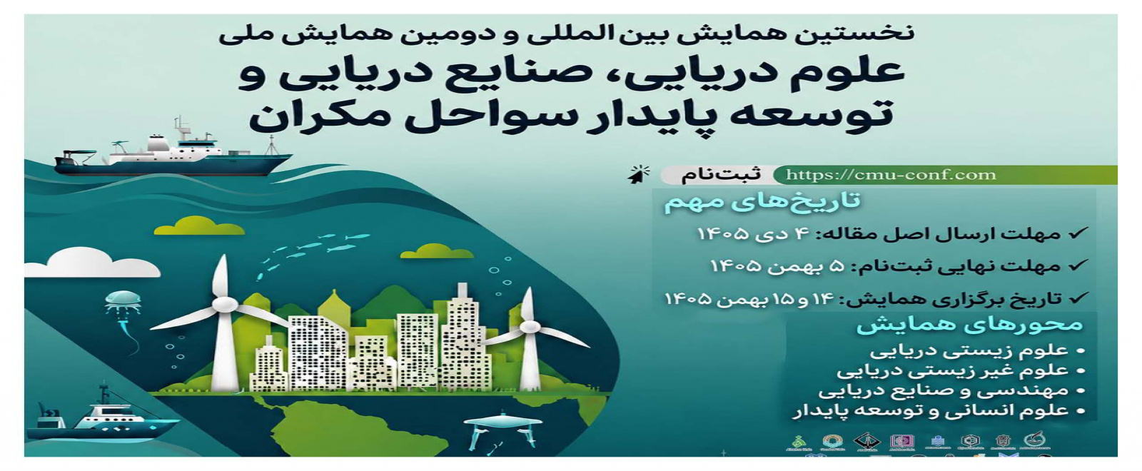 عکس صفحه - 11